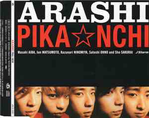 Arashi  - Pika☆Nchi
