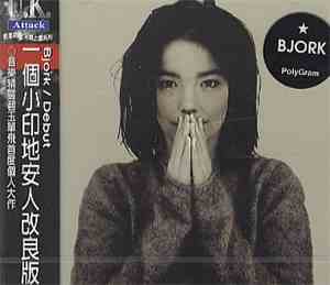 Björk - Debut