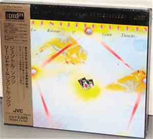 Lee Ritenour & His Gentle Thoughts - Gentle Thoughts
