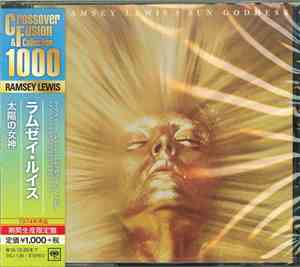 Ramsey Lewis - Sun Goddess