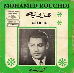 محمد رشدي = Mohamed Rouchdi - عدوية = Adaouia
