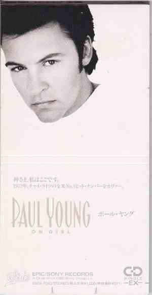 Paul Young - Oh Girl