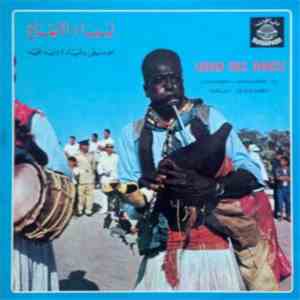 وليد غلمية = Walid Gholmieh - ليبيا والايقاع = Libyan Folk Dances