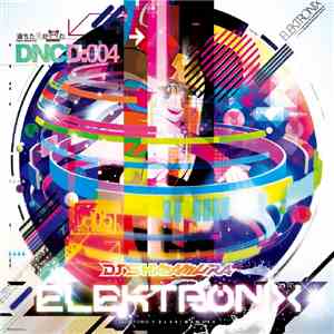 DJ Shimamura - Elektronix