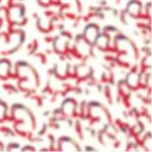 Jliat - When We Focus On Nothing As Opposed To The Set Or Subset Of Infinit ...