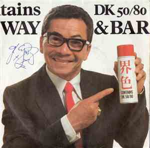 Otway & Barrett - DK 50/80