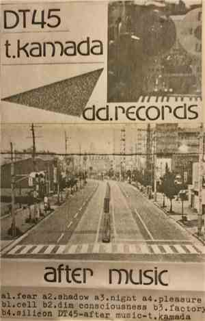 T.Kamada - After Music