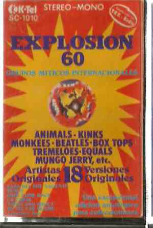 Various - Explosion 60