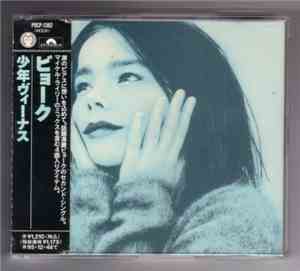 Björk - Venus As A Boy