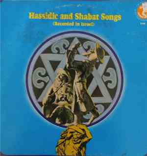 Effi Netzer Singers - Hassidic And Shabat Songs