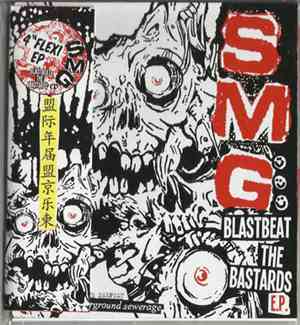 SMG - Blastbeat The Bastards EP