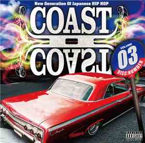 Various - Coast II Coast 03