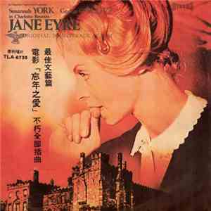 John Williams  - Jane Eyre - 忘年の愛