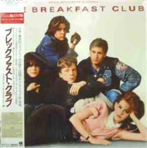 Various - The Breakfast Club (Original Motion Picture Soundtrack)