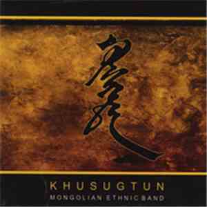 Khusugtun - Khusugtun