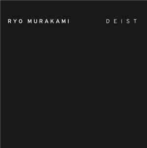 Ryo Murakami - Deist