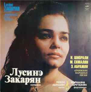 Lusine Zakaryan - Lusine Zakaryan Sings