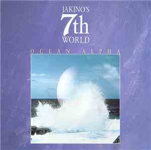 Jakino's 7th World - Ocean Alpha