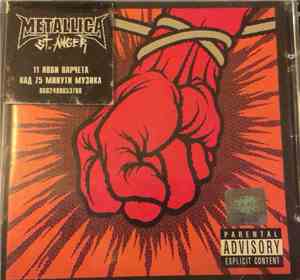 Metallica - St. Anger