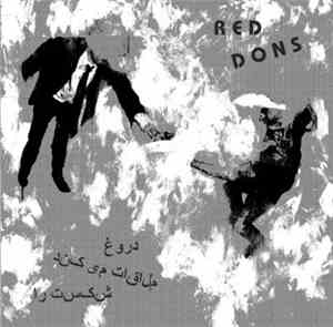 Red Dons - Fake Meets Failure
