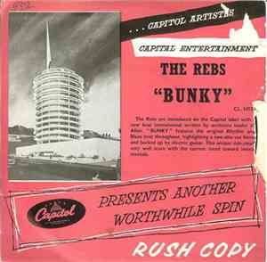 The Rebs  - Bunky