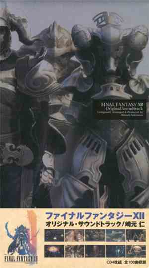 Hitoshi Sakimoto - Final Fantasy XII - Original Soundtrack