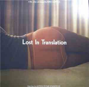 Various - Lost In Translation (Music From The Motion Picture Soundtrack)