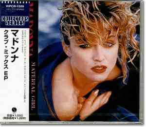 Madonna - Material Girl (Club Mix EP)