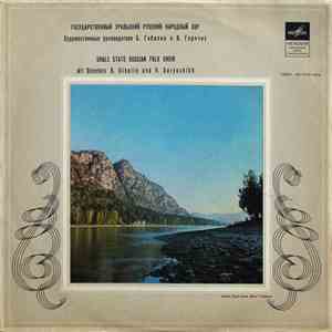 Urals State Russian Folk Choir - Untitled