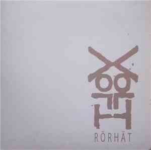 Volt  - Rörhat
