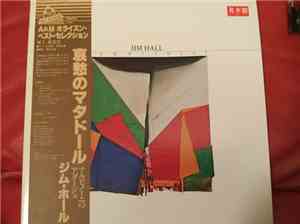 Jim Hall - Commitment