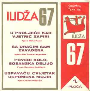Various - Ilidža 67 (1. Ploča)
