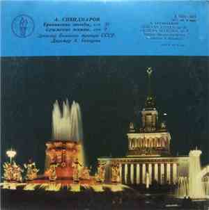 A. Spendiarov - Yerevan Etudes / Crimean Sketches