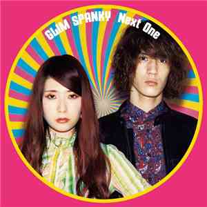 Glim Spanky - Next One