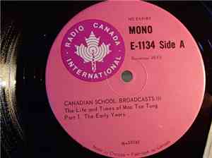 No Artist - Canadian School Broadcasts III