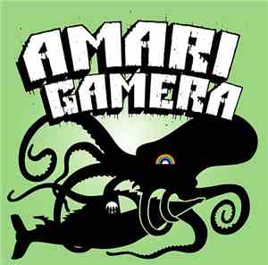 Amari  - Gamera