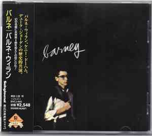 Barney Wilen - Barney