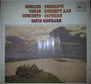 David Oistrakh, Moscow Radio Symphony Orchestra, Gennady Rozhdestvensky - S ...