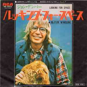 John Denver - Looking For Space