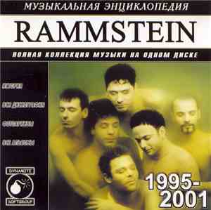 Rammstein - Музыкальная Энциклопедия