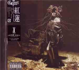 The GazettE - 紅蓮