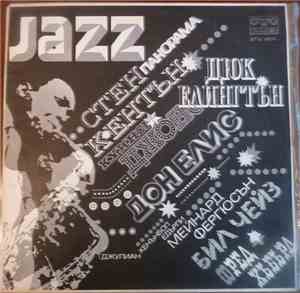 Various - Jazz Panorama III