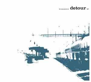 Workbench  - Detour EP