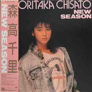 Chisato Moritaka - New Season