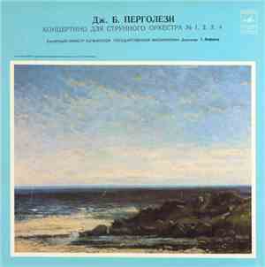 G.B. Pergolesi - Latvian Philharmonic Chamber Orchestra , Conductor Tovijs  ...