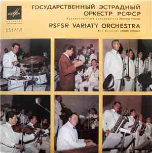 RSFSR Variety Orchestra - RSFSR Variety Orchestra