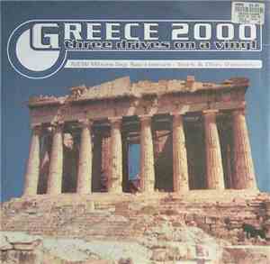 Three Drives On A Vinyl - Greece 2000 Remix