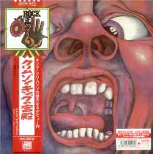 King Crimson - In The Court Of The Crimson King
