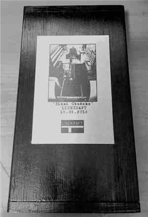 Linekraft - Kikai Chudoku wood box