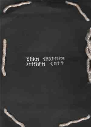 Moloch  - Pure Negative Antilife Cult